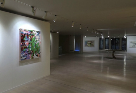 Armaggan Art & Design Gallery